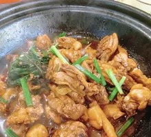 Braised Chicken