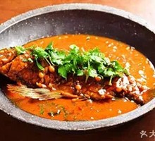 Spicy Douban Fish