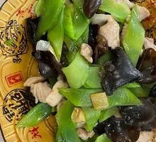 Sliced Pork with Bamboo Shoots and Black Mushrooms