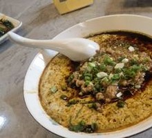 Sautéed Meat and Egg Custard