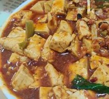 Sichuan Boiled Pork Slices