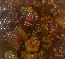 Fish-Flavored Eggplant