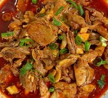 Spicy Chicken Salad