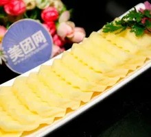 Potato