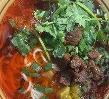 Beef Rice Noodles