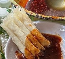 Crispy Fried Scallion Rolls