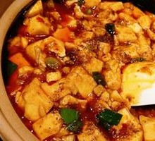 Mapo Tofu