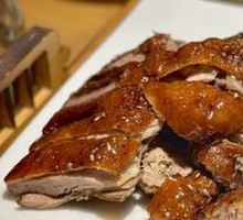 Sweet Skin Duck (Large Portion)