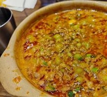 Stewed Pork with Peas