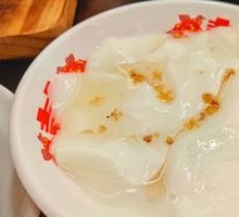 Osmanthus Ice Tofu Pudding