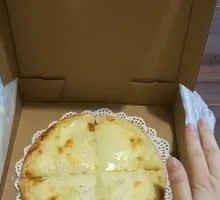 Cheese Durian Pizza