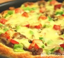 Spicy Beef Pizza