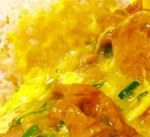 Beef and Egg Rice