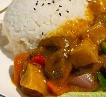 Curry Beef Rice