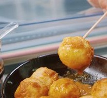 Curry Fish Balls