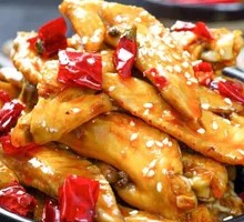 Crispy Fried Chicken Wings