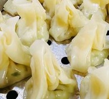 Chinese Cabbage Dumplings