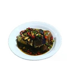Braised Eggplant