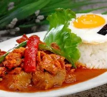 Spicy Beef Rice Bowl