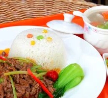Pickled Chili Beef Rice Bowl