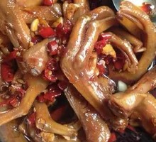 Duck Feet