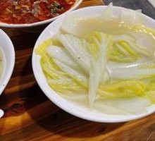 Napa cabbage