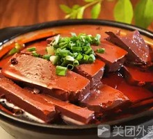 Sheep blood