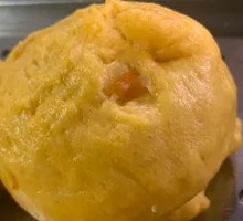 Corn and Pumpkin Steamed Buns