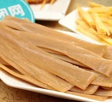 Wide Rice Noodles