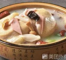 Mushroom Chicken Soup