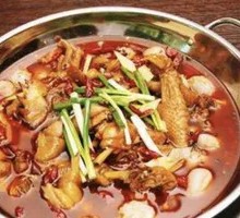Taro and Bamboo Shoot Chicken Stew