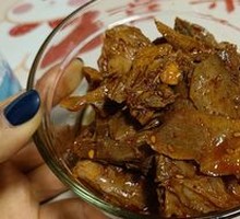 Spicy Chicken in Broth