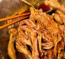Chicken Feet