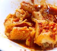 Spicy Chicken in Broth