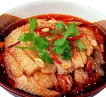 Spicy Chicken in Broth