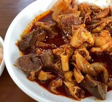 Spicy Chicken in Broth