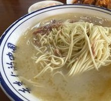 Milk Soup Noodles