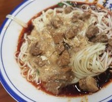 Water-based Sautéed Pork Noodles
