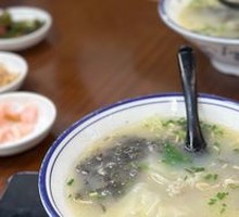 Seafood Dumplings