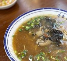 Soybean Oil Three Fresh Noodles