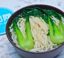 Clear Noodle Soup