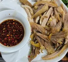 Spicy Chicken Salad
