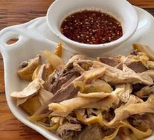 Dipping Sauce Chicken