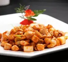 Kung Pao Chicken