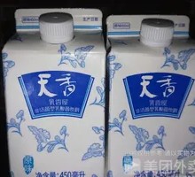 Heavenly Aromatic Yogurt