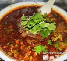 Special Donkey Meat in Bowls