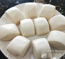 Small Steamed Buns