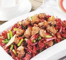 Three-City Spicy Chicken