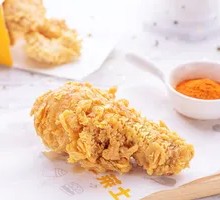 Crispy Large Chicken Leg
