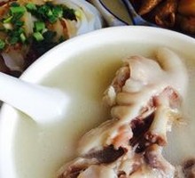 Pork Trotter Soup